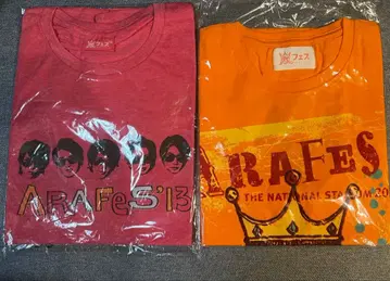 아라시 아라페스 2012 13T셔츠