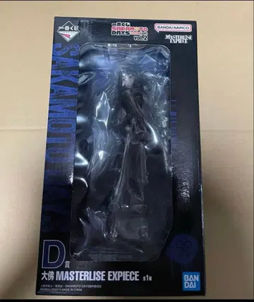 제일복권 SAKAMOTO DAYS vol.2 D상 대불