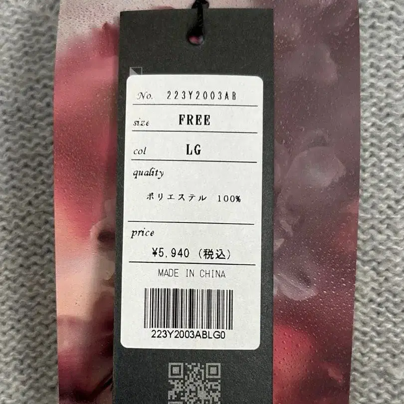 3번째 상품 이미지