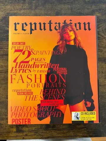 Taylor Swift reputation Magazine Vol.1