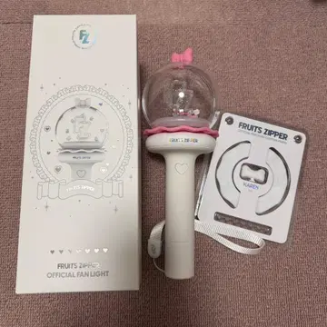 마츠모토 카렌 응원봉 커스텀 부품