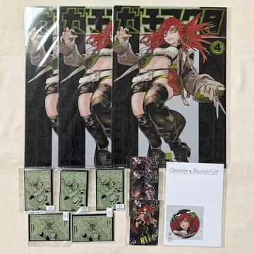 가치액터 리요우 마루쿠지 복권 메이트 홀로그램 캔뱃지 카드 파일