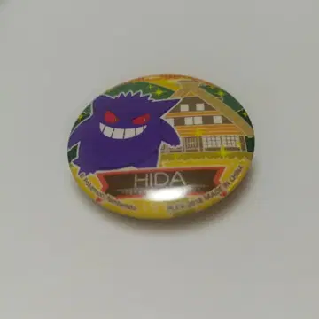 포켓몬 poketabi 캔뱃지 시크릿 겐가