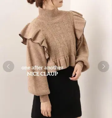 베스트 세트 3way 니트