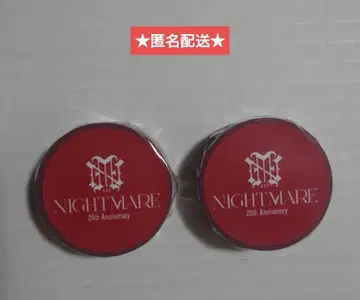 [ NIGHTMARE/나이트메어 ] 야연/로토/마스킹 테이프