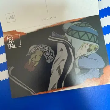 노라가미 유키네 엽서 세트