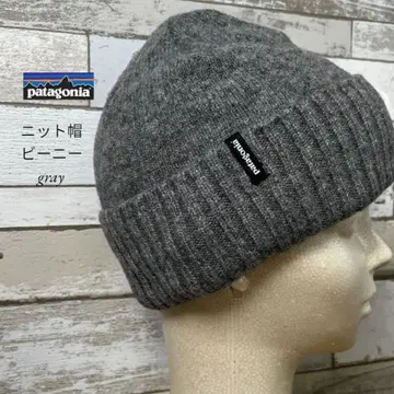 patagonia 니트 모자 그레이