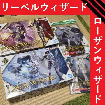 30MF 로잔 위자드 리벨 위자드 클래스 업 세트