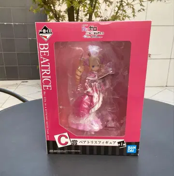 [ Re: 제로부터 시작하는 이세계 생활 ] 베아트리스