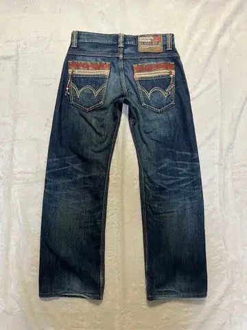 EDWIN 익스클루시브 빈티지 데님X V