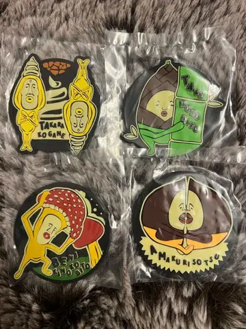 코비토즈칸 제일복권 축광 러버 코스터 H상 4장 세트