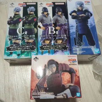 NARUTO 제일복권 사스케 카카시 하시라마 토비라마