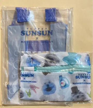 퍼펫 순순 마츠모토키요시 코코카라 파인 런드리넷 클리어백