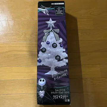 팀 버튼의 크리스마스 악몽 크리스마스 트리