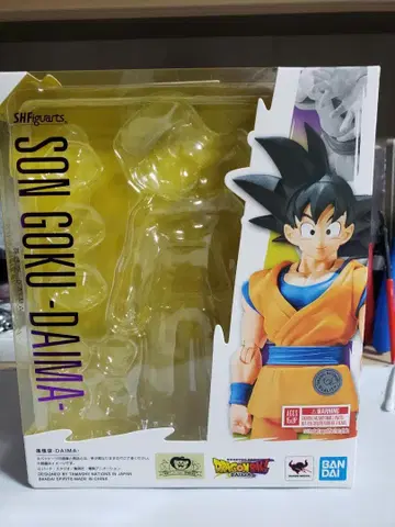 드래곤볼 Sh 피규아트 상자와 블리스터만 손오공 다이마