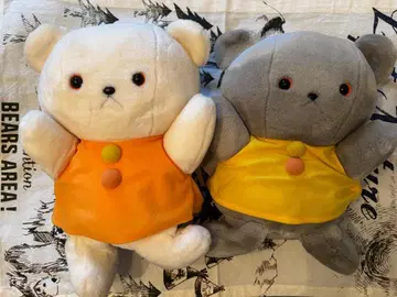 곰 봉제 인형 2개 세트
