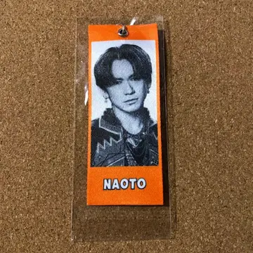 EXILE NAOTO 메지루시 택