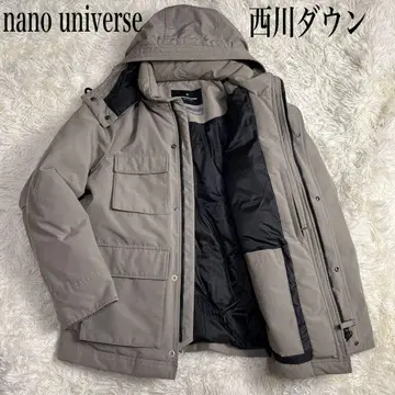 나노 유니버스 니시카와 다운 하이브리드 익스페디션 다운