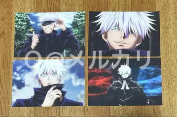 주술회전 애니메이션 장면 사진 엽서 고죠 사토루