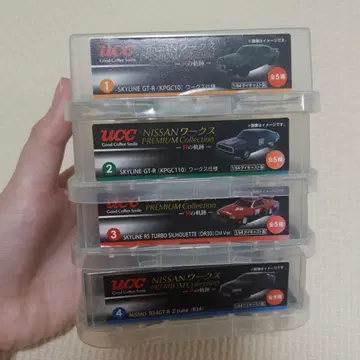 UCC NISSAN 웍스 프리미엄 컬렉션 미니카 세트