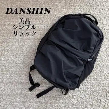 DANSKIN 댄스킨 심플 새상품급 백팩 블랙 컬러 블랙
