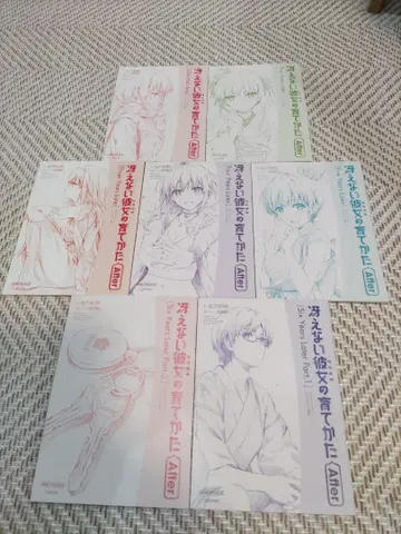 그녀도 여친이 될 수 없어! 극장판 특전 소설 전 7권