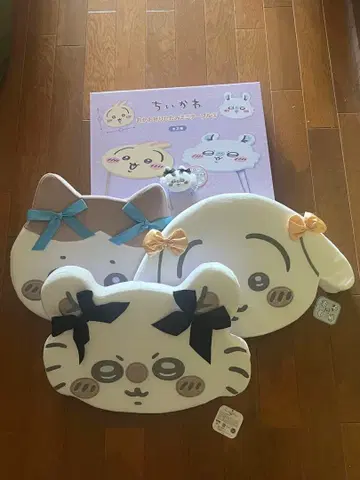 치이카와 저반발 쿠션 접이식 테이블 미니 가마구치