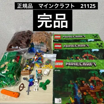 LEGO 레고 마인크래프트 정글 트리 하우스 21125