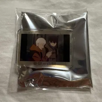 빛이 죽은 여름전 히카루 요시키 티켓풍 아크릴 배지