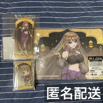 돌핀 웨이브 크랙 복권 B상-4 C상-4 F상 스미노에 시온