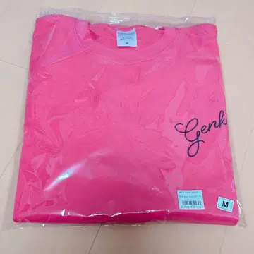 이와하시 겐키 맨투맨 Are you scared?