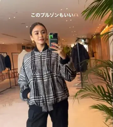 새상품 라들로 라메 자켓