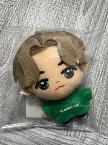 NO PREPARE - First Trip - 봉제 인형 유타