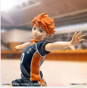 하이큐 해피 복권 A상 히나타 쇼요 피규어