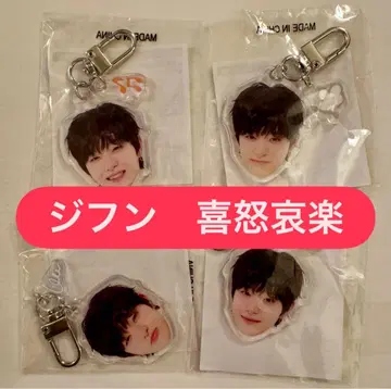 얼굴 아크릴 키링 지훈 희로애락 컴프 4개 세트 TREASURE