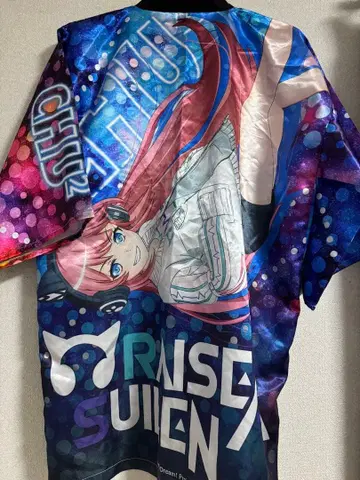 RAISE A SUILEN  츄츄 법피 CHU2