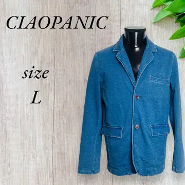 차오패닉 데님풍 자켓 캐주얼 블루 777