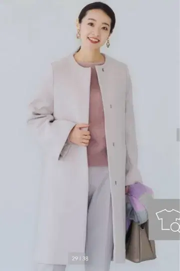 [ 새상품급 ] GREEN LABEL RELAXING 노카라 코트