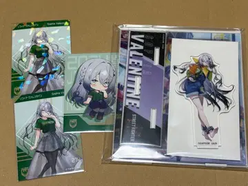 니지산지 소피아 발렌타인 세트