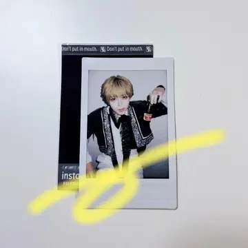 0.1g의 오산 마사시 폴라로이드