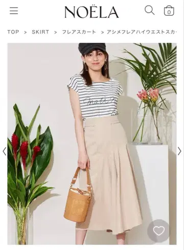 [ 새상품 택 포함 ] Noela 아지메 플레어 하이웨스트 스커트