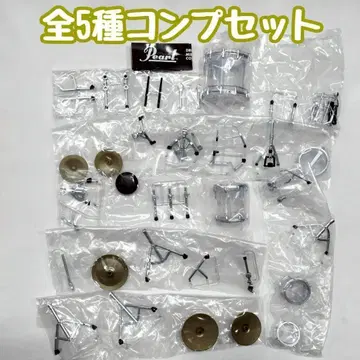 A-99 Pearl Drums Miniature Collection 2