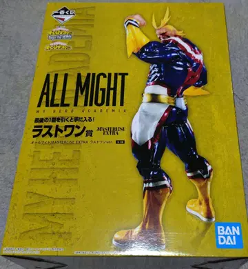 히로아카 제일복권 올마이트 라스트 원