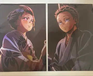 귀멸의 칼날 무한성편 아카자 재래 입장객 특전 코하쿠 & 코유키