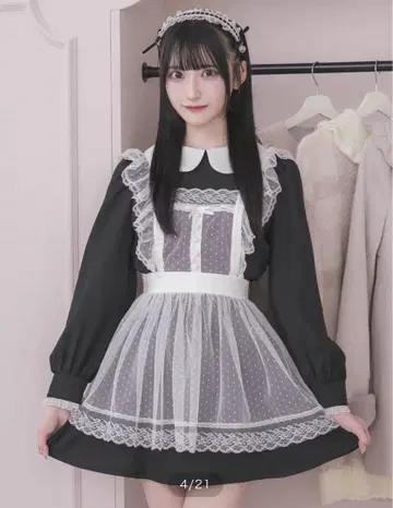 pium 튤 에이프런 포함 도리 원피스