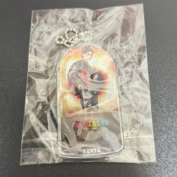 EXILE THE REASON 카미야 켄타 클리어 참