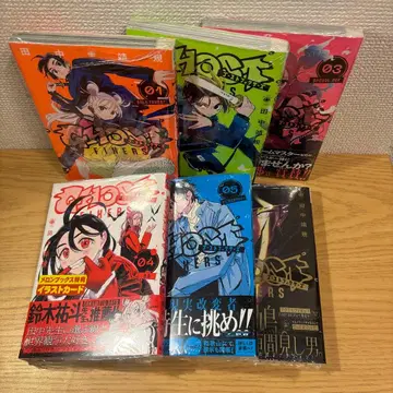 [ 새상품 미개봉 ] 고스트픽서즈 1.2.3.4.5.6 전권 세트