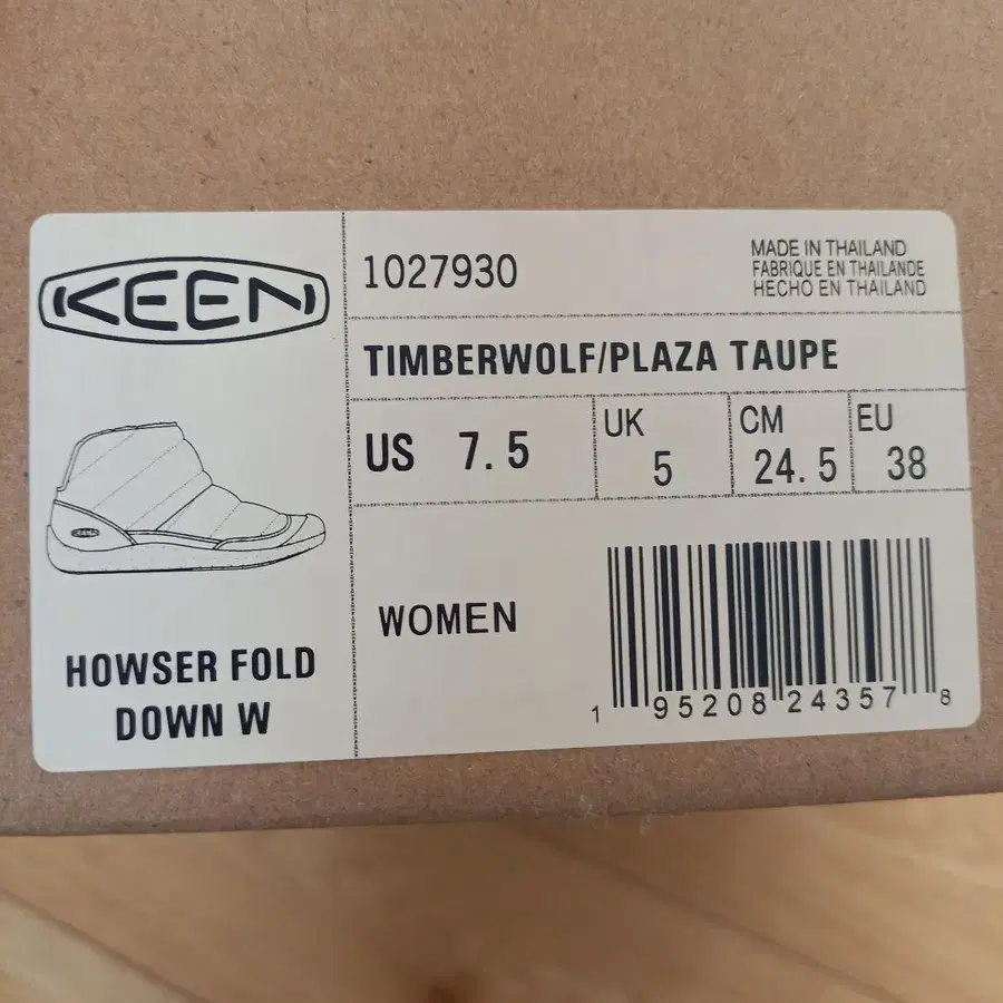 10번째 상품 이미지