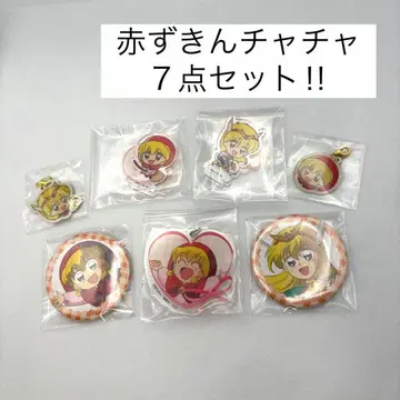 빨간 망토 차차 7 아이템 세트