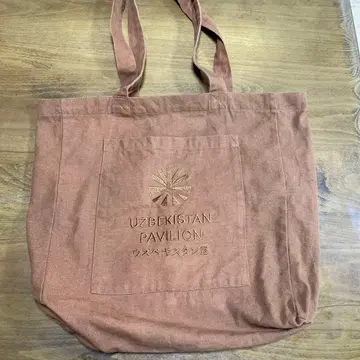 오사카 간사이 만박 2025 우즈베키스탄 파빌리온 토트백 브라운